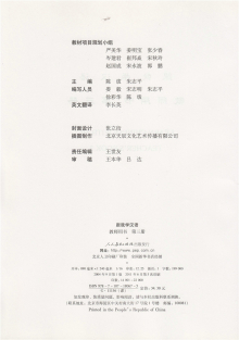 W020190429392413424203_220.jpg