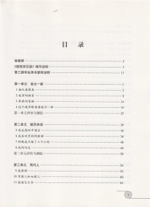 W020190429392414100150_220.jpg