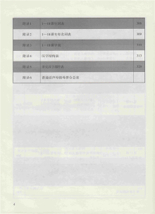 W020190430518084167913_220.jpg