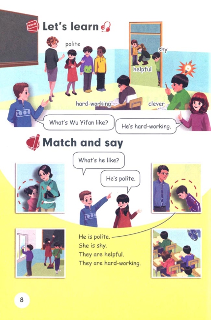 英语(PEP)五年级上册\/义务教育教科书(三年级