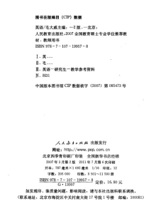 W020190305588838036506_220.jpg