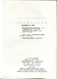 W020190619613778811529_220.jpg