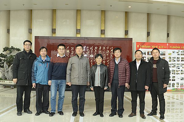 大理州副州长曾天山一行访问人民教育出版社
