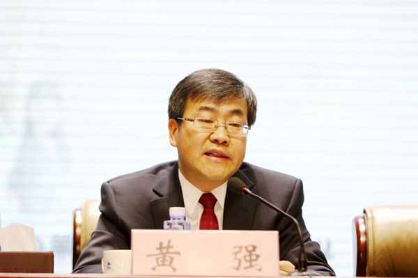 人教社第29次中小学教材工作会议在郑州召开