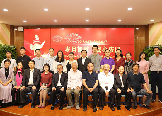 科普教育专委会成立一周年座谈会在京举行