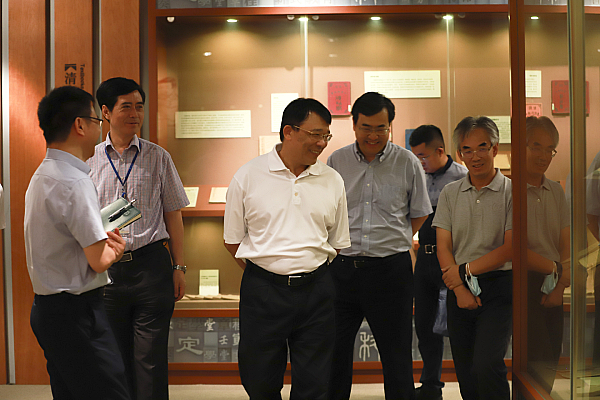 人民教育出版社