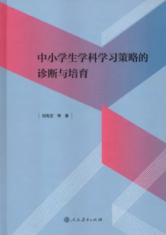 图片关键词