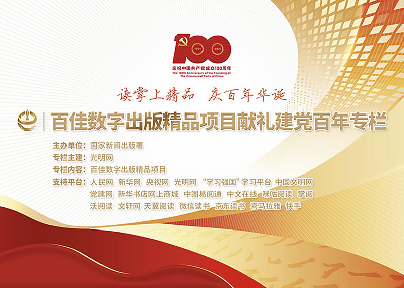 图片关键词