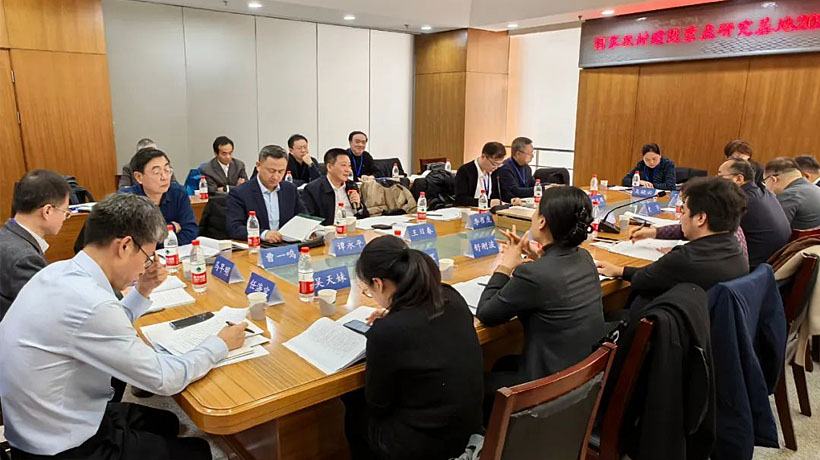 人民教育出版社两基地入选国家教材建设重点研究基地