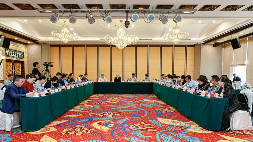 人教社举办国家教材建设重点研究基地（中小学生物学教材研究）学术委员会成立