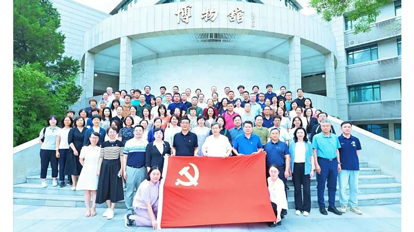 尺素传廉意 家风润初心