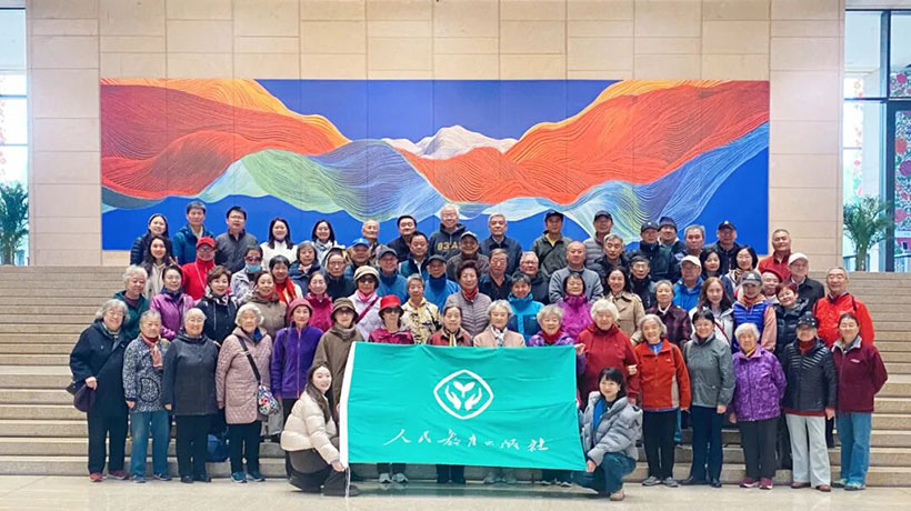 非遗润心添福寿 重阳欢聚敬韶华