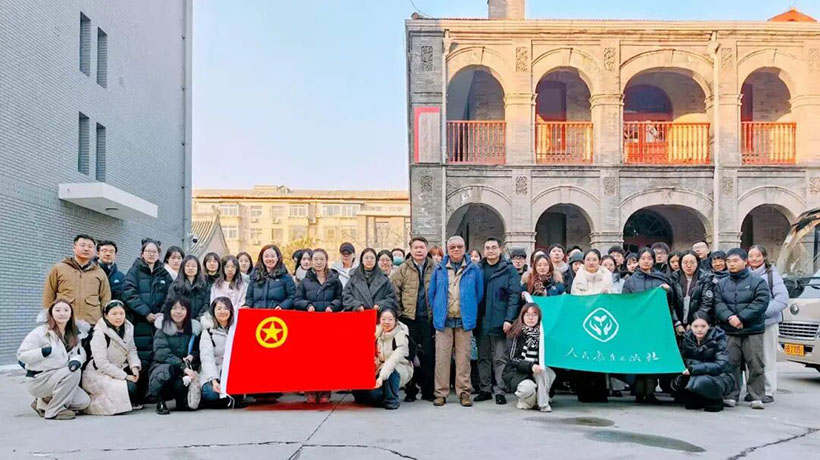 历史之光照映奋进征程 青春之力践行教育使命