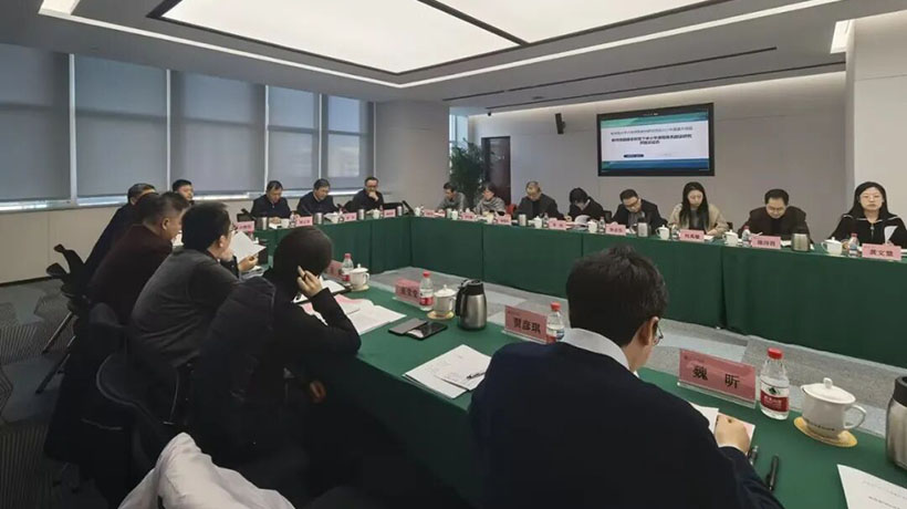 教育部大中小学课程教材研究项目2025年度重大项目