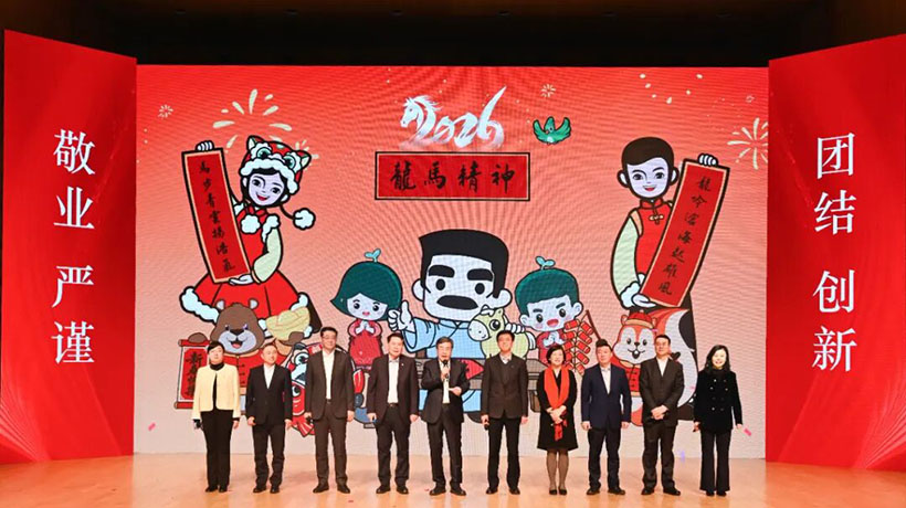 培根铸魂守初心 启智增慧砺精品