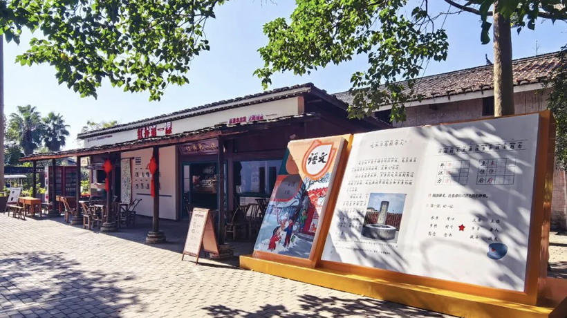 “红井第一课”人教红色主题空间在江西瑞金启幕