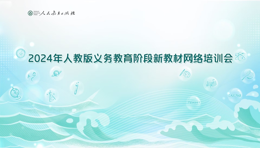 灯光造梦人