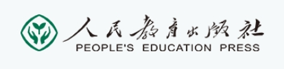 人民教育出版社