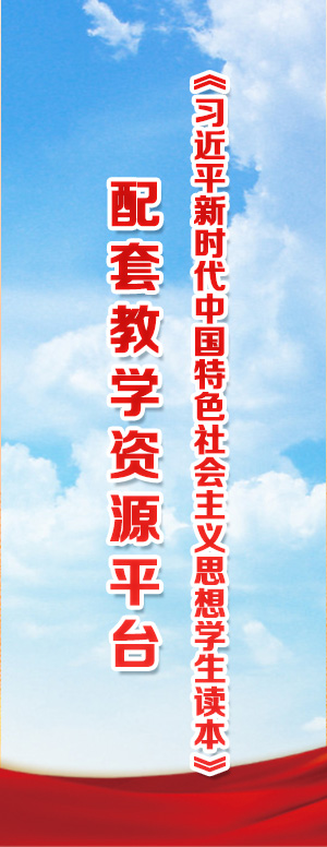 读本平台