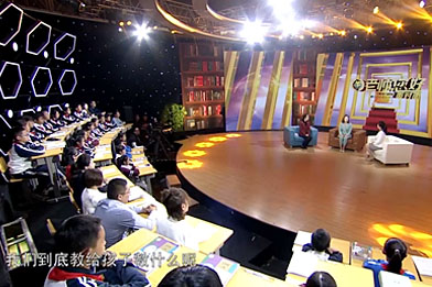 道德与法治教材：青少年普法的意义