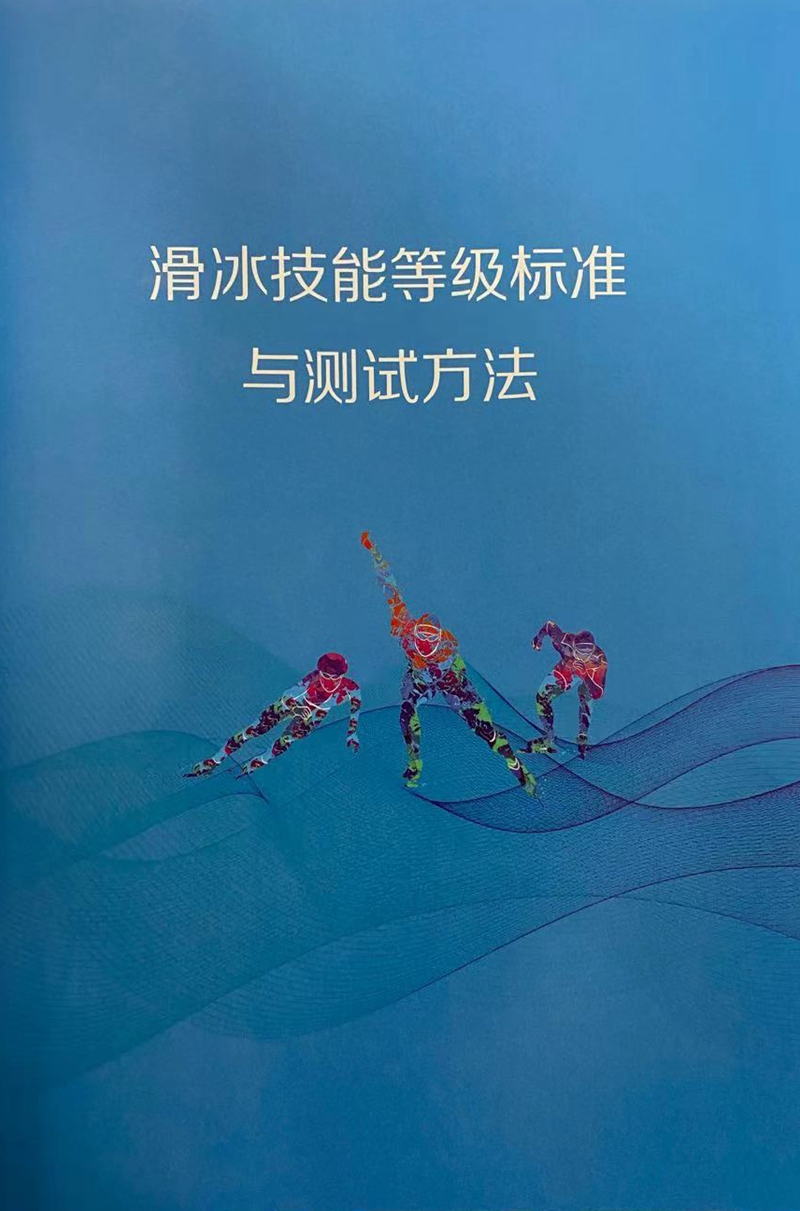 正文1