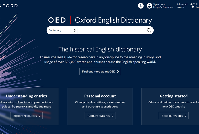 欢迎体验！牛津英语在线词典（Oxford English Dictionary Online, OED）