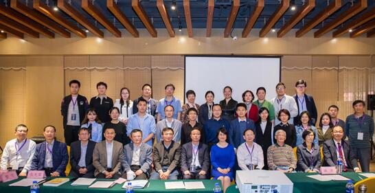 第二届“科普教育与创作”论坛在深圳召开
