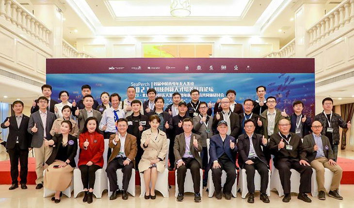 青少年无人系统科技创新人才培养教育论坛在京召开