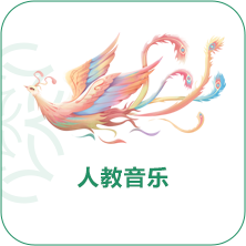音乐网站
