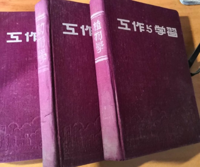 教材编写需要这样的教育名家