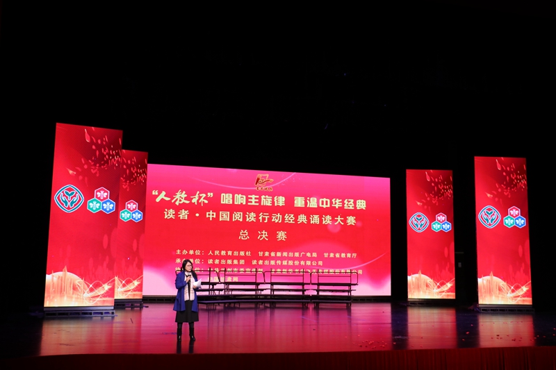 专家点评