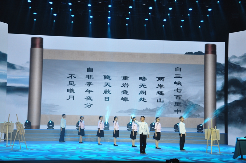 大会现场精彩瞬间3