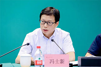 中宣部出版局局长冯士新讲话