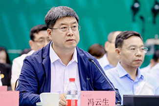 中国教育出版传媒集团党委书记、 董事长冯云生讲话