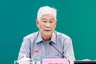 中国教育学会名誉会长、北京师范大学资深教授顾明远讲话