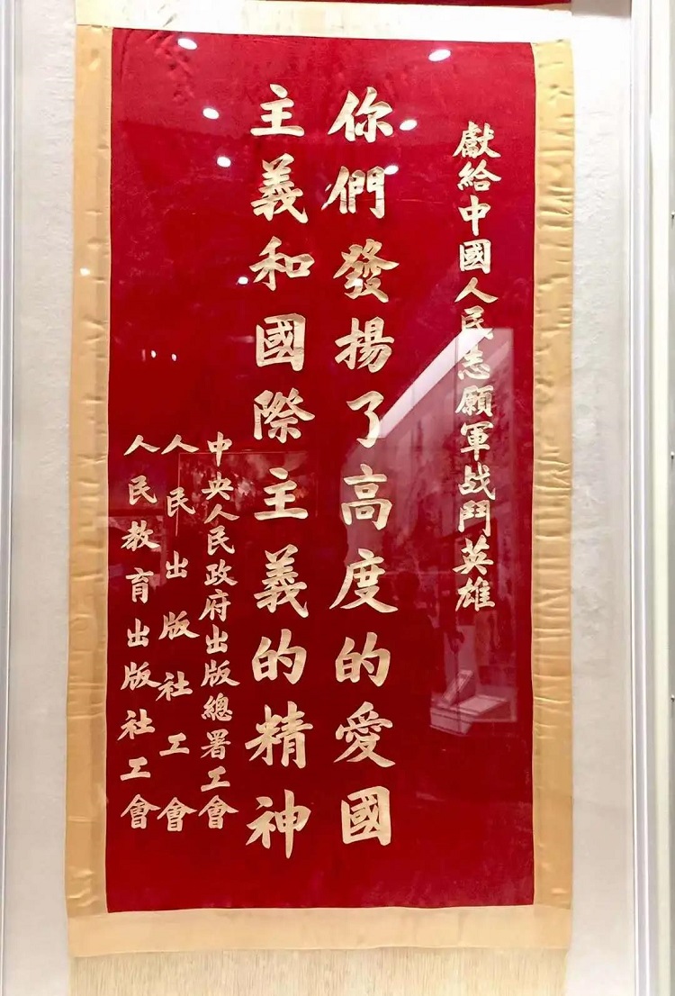 观后感和平温暖_和平观后感_为了和平 观后感