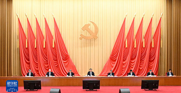 学习贯彻习近平新时代中国特色社会主义思想主题教育工作会议在京召开 习近平发表重要讲话