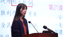 《敌后战场的抗战》说课