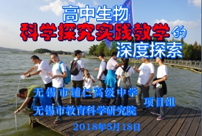 龚雷雨报告.JPG