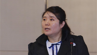 《高中历史导言课》说课