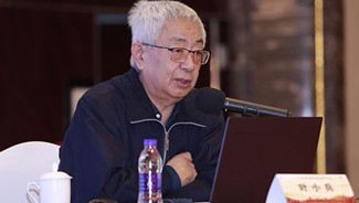 培养核心素养的历史教师和历史教学