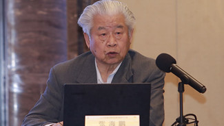统编高中历史教材的编写理念及教学建议