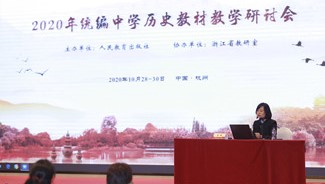 闭幕式
