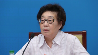 新时期历史课标的新理念